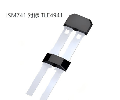 JSM741 差动霍尔速度传感器